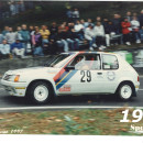 Gallery 1997