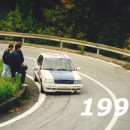 Gallery 1998