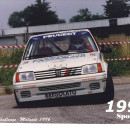 Gallery 1996